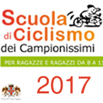 Scuola di ciclismo 2017