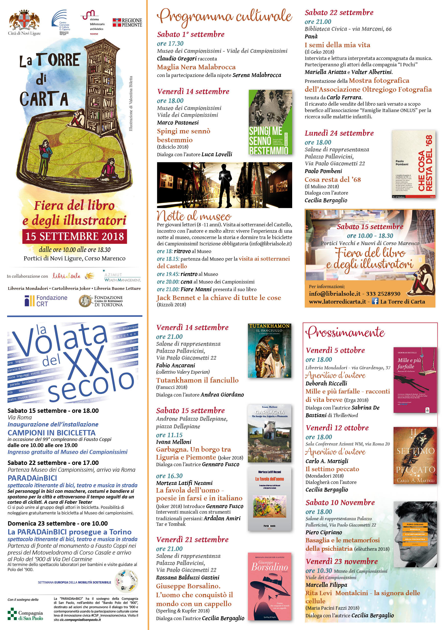 La Torre di Carta di settembre