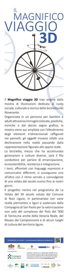 Volata del XX Secolo 
